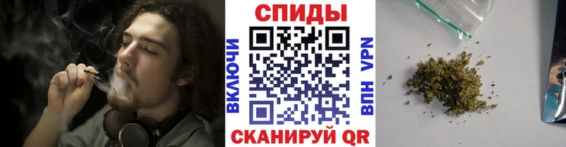 hydra tor  Ясный  БУТИРАТ Butirat 