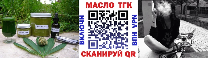 Cannafood конопля  hydra ссылка  Ясный  наркотики 