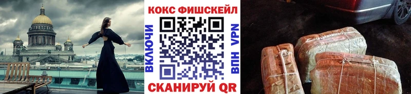 Кокаин Columbia  Ясный 