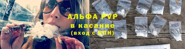 героин Балабаново