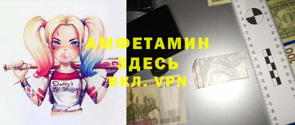 каннабис Баксан