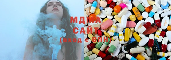 марихуана Балахна