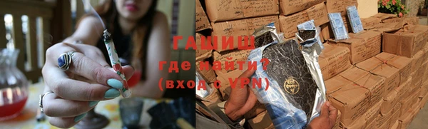 каннабис Баксан