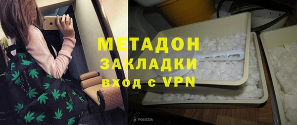 каннабис Баксан