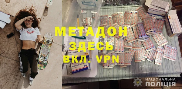 марихуана Балахна