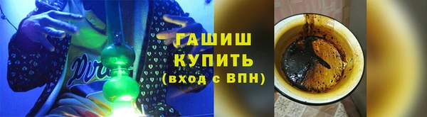 героин Балабаново