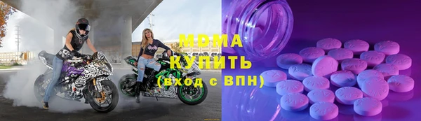 марихуана Балахна