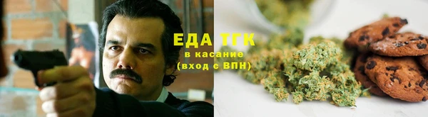 каннабис Баксан