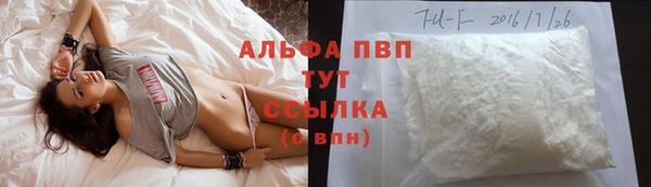 героин Балабаново