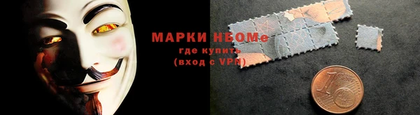 героин Балабаново