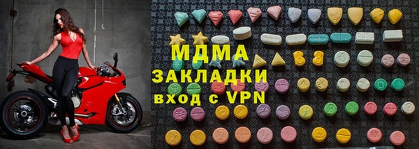 героин Балабаново