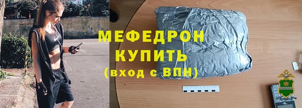 крисы Новодвинск