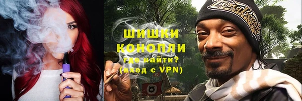 героин Балабаново
