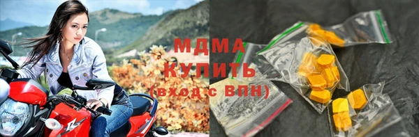 героин Балабаново