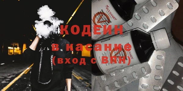 героин Балабаново