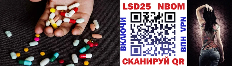 даркнет как зайти  Ясный  LSD-25 экстази кислота 