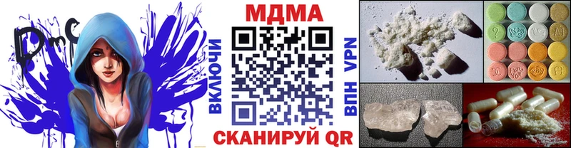 kraken ССЫЛКА  Ясный  MDMA VHQ 